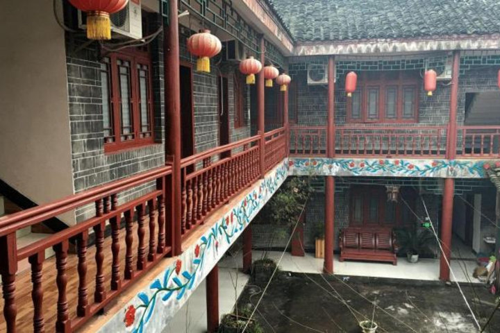 凤凰文星四合院客栈