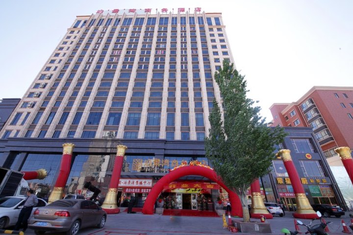 [昆都仑区]包头泊景湾商务酒店-优选大床房