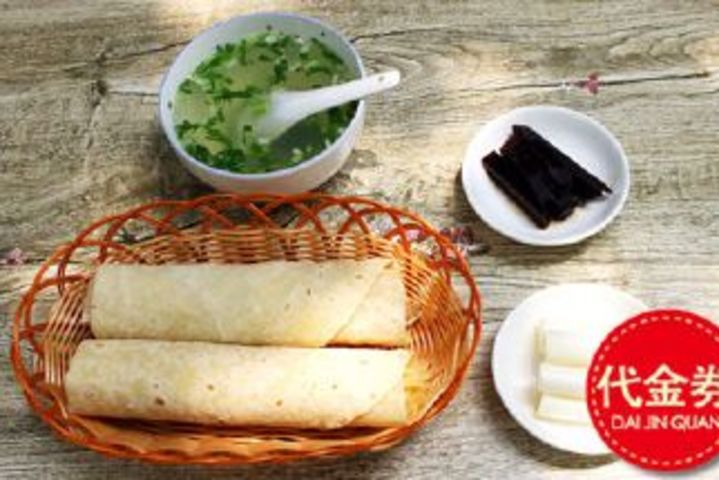 正宗马宋饼朝天锅