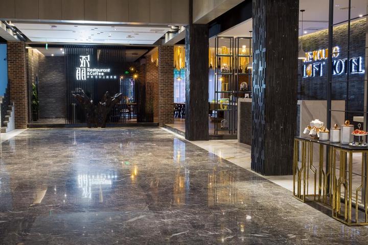 上海丽元loft酒店-浪漫大床房