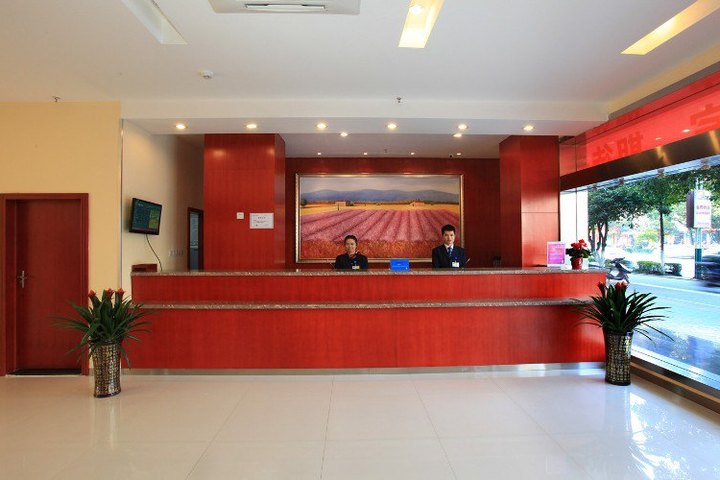 桂林紫云轩精选酒店(原汉庭火车北站店)