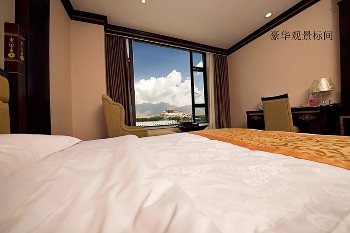 西藏金昊大酒店-豪华大床房(特价)(预付)