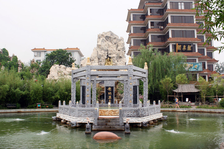 北京龙脉温泉度假村