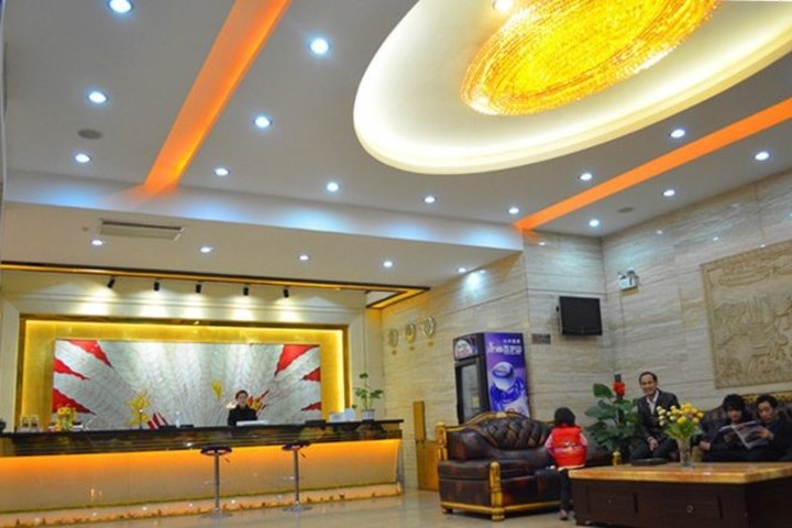 佛山俊王酒店-蜜月房