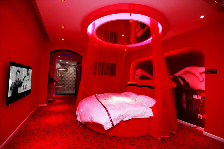 重庆1314情侣度假屋-sm主题房