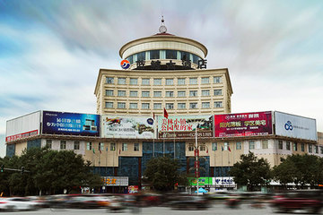 怀来蓝鲸大酒店