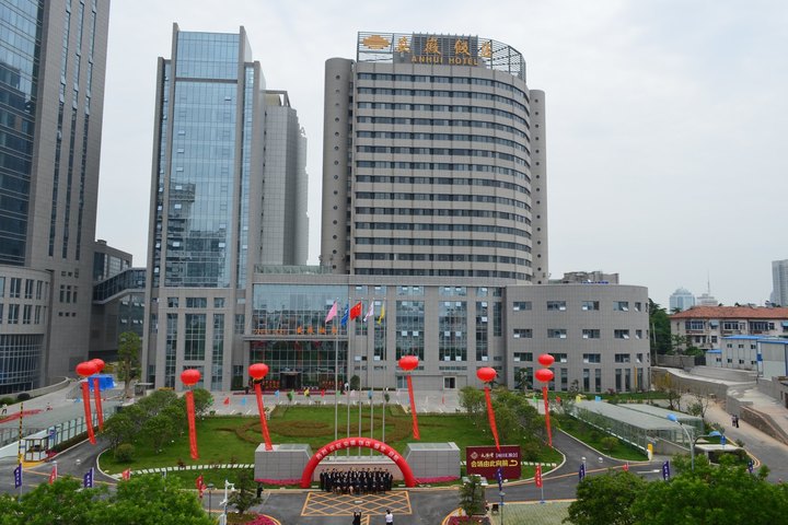 安徽饭店-商务单间[单早]