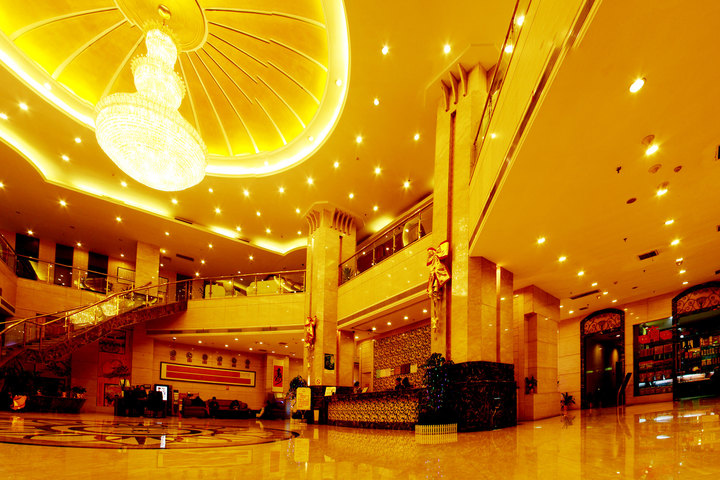 长沙好来登大酒店(【含早】商务房)