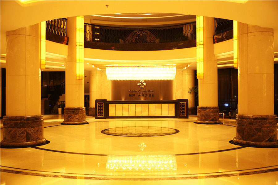 重庆黔江区酒店