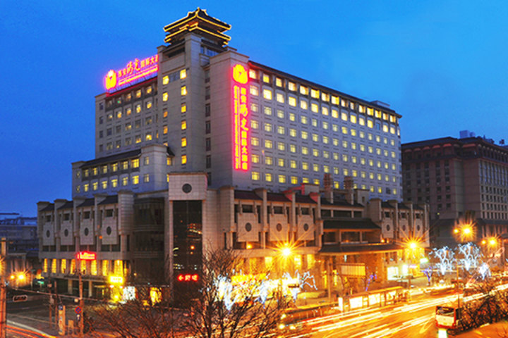 西安欧杰西假日酒店(高级标准间)