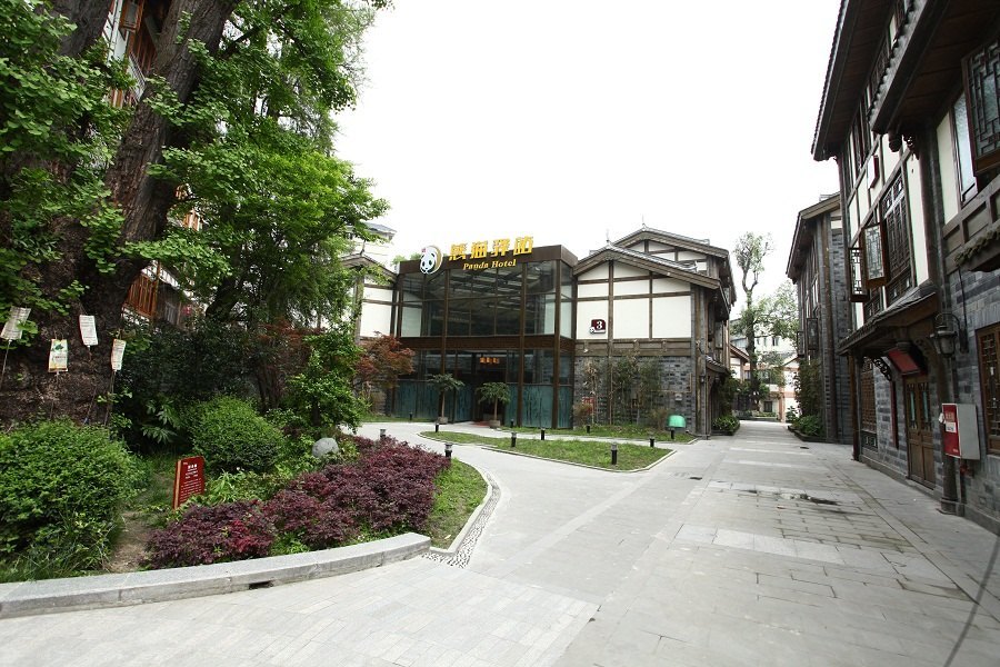 熊猫驿站主题文化酒店(都江堰古城店)(熊猫大床房)