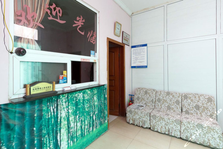 新乡乐丰招待所