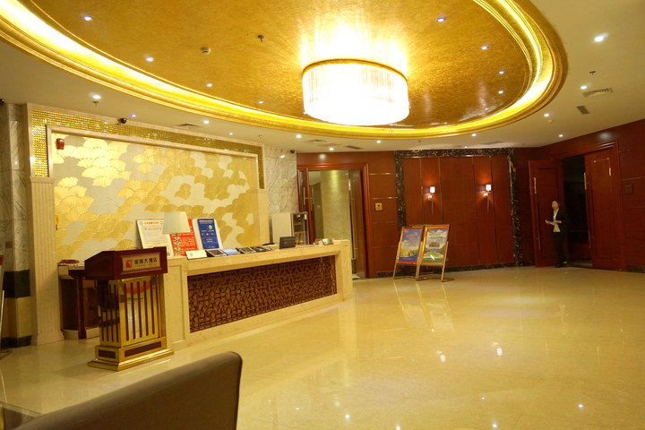 福州金辉大酒店-行政客房