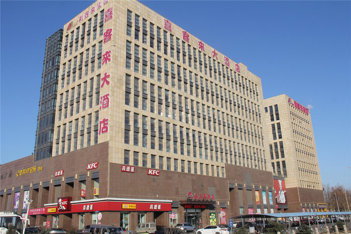 喜客来大酒店-豪华标间(特惠专享)(双人入住)[双早]