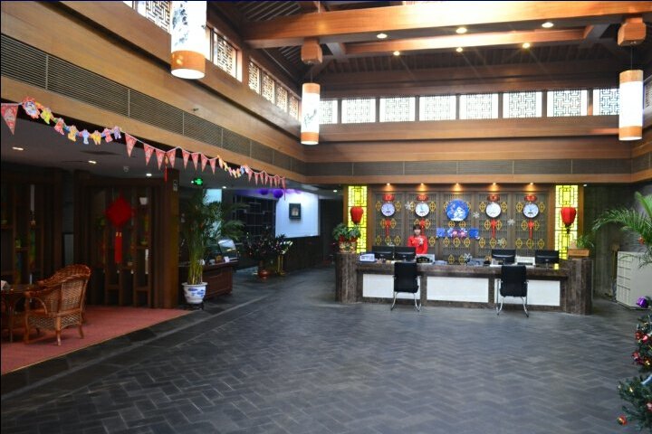 北京皇都大酒店