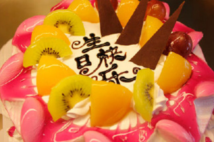 同心圆蛋糕西饼屋