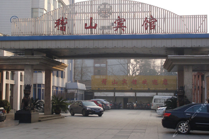 绍兴稽山宾馆-双人房a(双床)(双人入住)[双早]