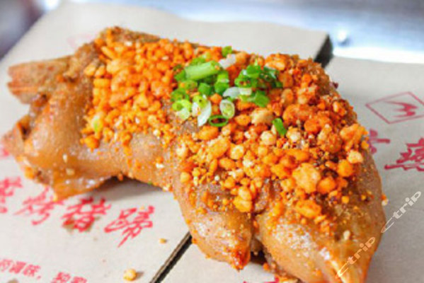 厦门方燕烤猪蹄图片