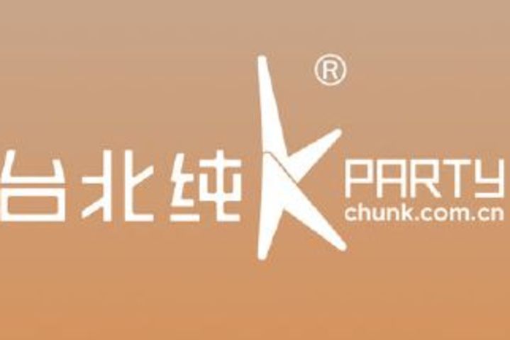 台北纯k(盛龙广场店)