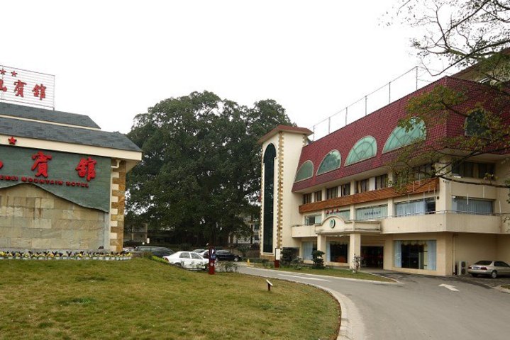 峨眉山宾馆-豪华套间(预付)