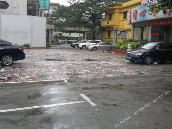 深圳同心宾馆