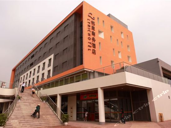 宿迁邻里商务酒店