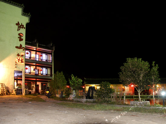 宏村镇协里山庄(黄山宏村协里山庄)