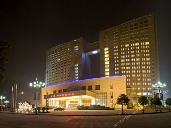 南阳富唐中州国际饭店是由中州国际集团和河南花园酒店管理公司强强