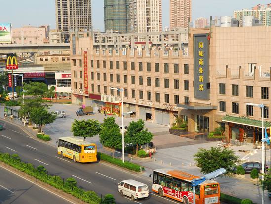 佛山同城商务酒店位于广州和佛山的临界点———黄岐.