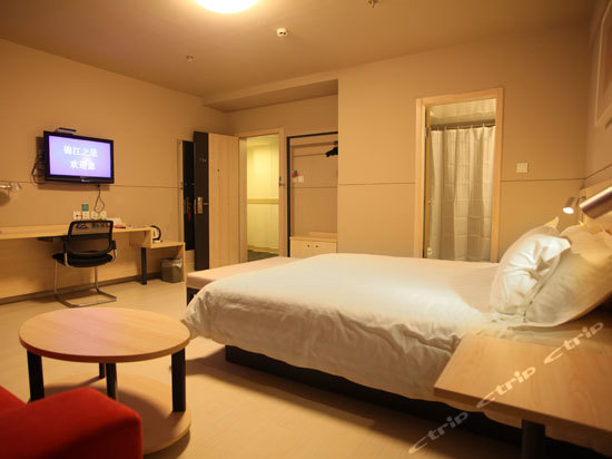 西安名典酒店图片