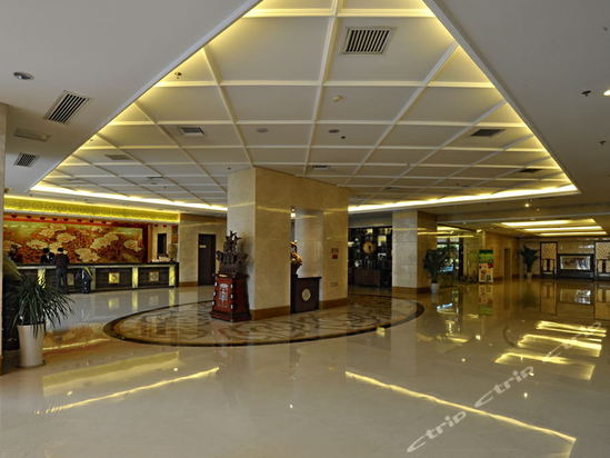 西安榮民國際飯店rongmin international hotel xian