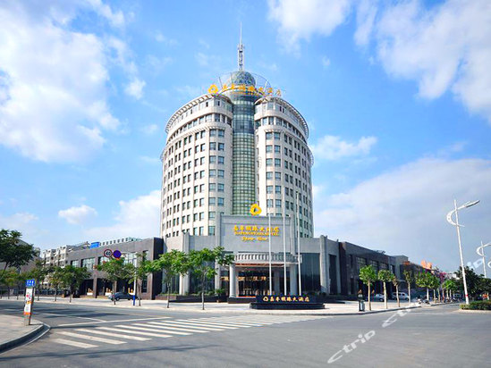 南大街568号,溧阳嘉丰明珠大酒店的地址:南大街568号 - 城市吧生活
