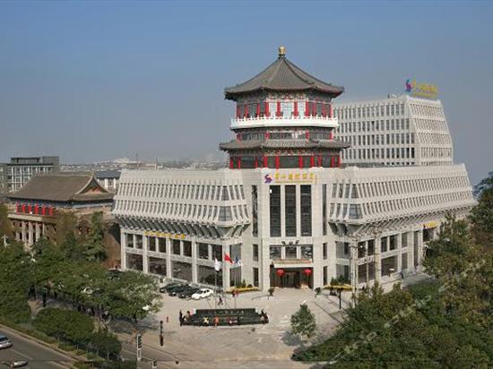 西安华山国际酒店