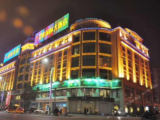 鱼峰区驾鹤路95号,柳州望泰国际大酒店的地址:鱼峰区驾鹤路95号