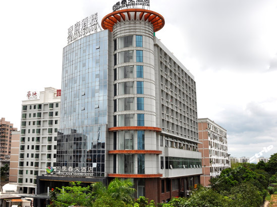 琼海四季春天酒店