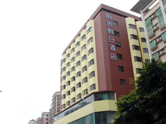 肇庆阳光假日酒店