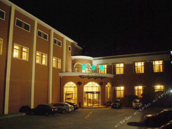 青岛德爱花园大酒店