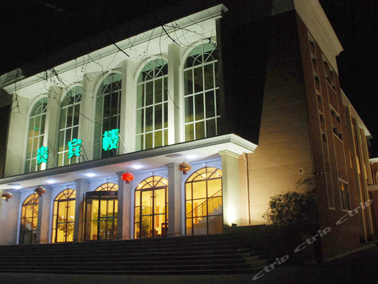 青岛德爱花园大酒店