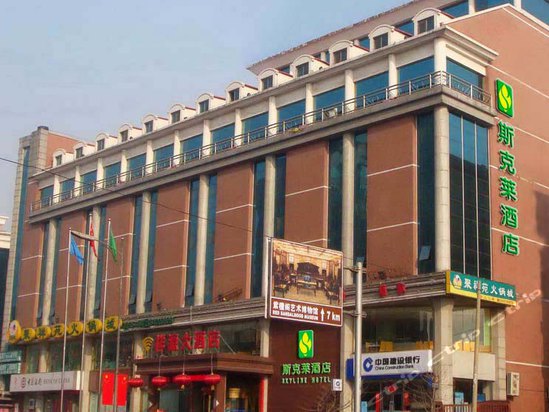 汉庭快捷酒店(大连马栏广场店)