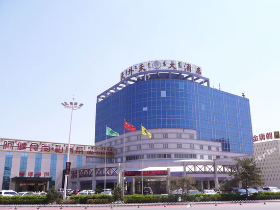 baotou hotels > tianwaitian hotel reviews  包头天外天大酒店