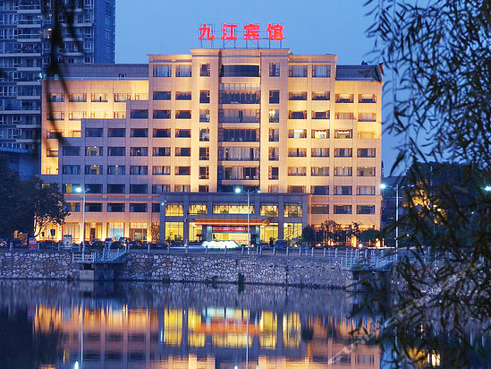 九江宾馆