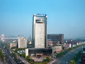Jiangyin International Hotel