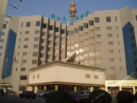 唐山锦江贵宾楼饭店