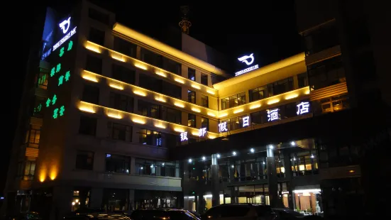 Yindu Holiday Hotel Chaohu