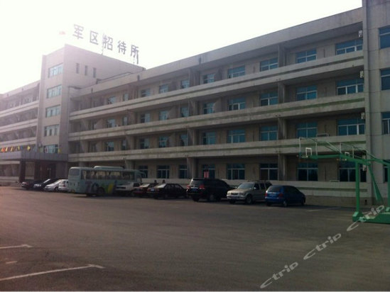 大连黑石礁部队招待所
