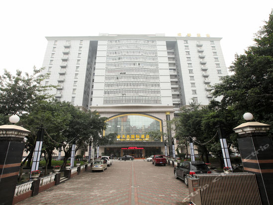 成都天邑国际酒店