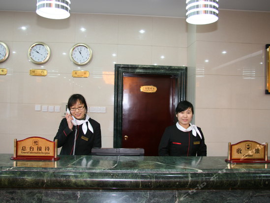 杭州景威宾馆(武警杭州疗养院)