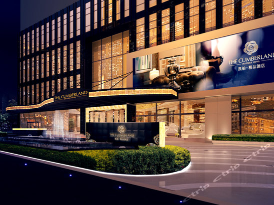 南京凯铂精品酒店