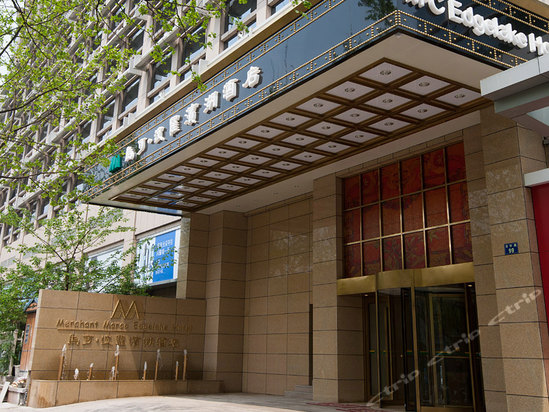 杭州马可波罗滨湖酒店