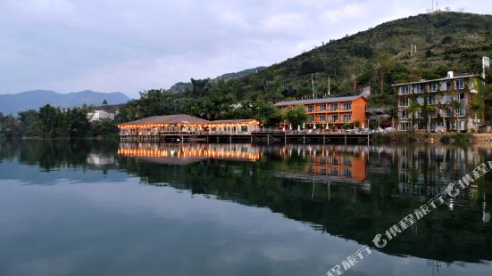 Taoyuan Villa
